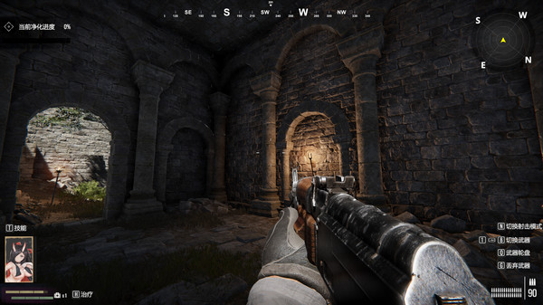 GunSoul Girl screenshot 5