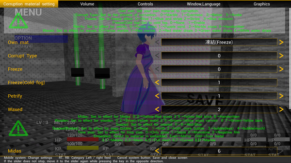 PetrifactionUnderRuin screenshot 1