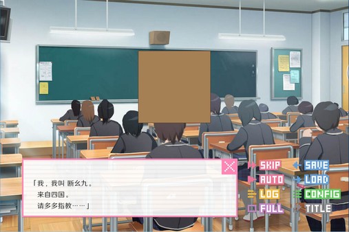 像素男友 语音完整版 screenshot 5
