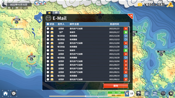 Perfect Decision screenshot 2
