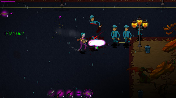 Maniac Path 2 screenshot 2