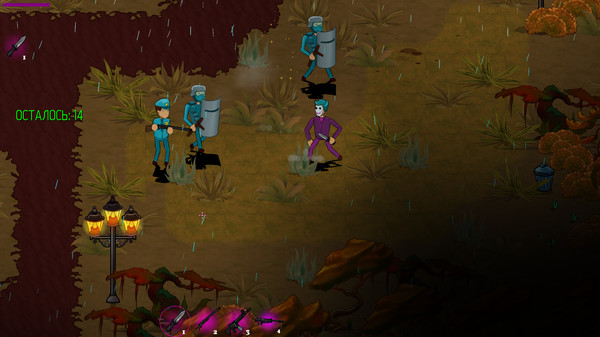Maniac Path 2 screenshot 3