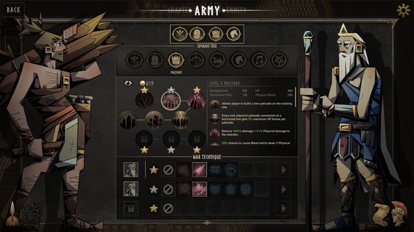 Legendary Hoplite screenshot 9