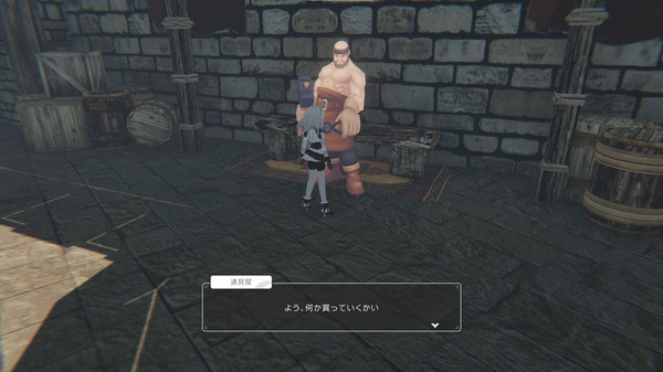 Faye/Sleepwalker screenshot 9