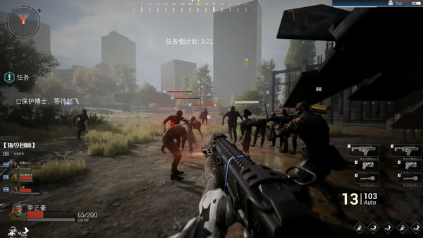 Resistance: The 8th Wave screenshot 1