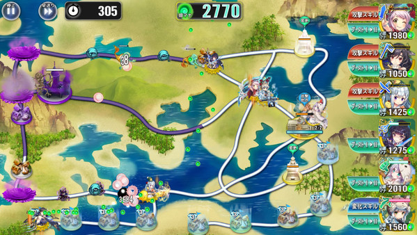 SEIKEN-MANIFESTIA screenshot 3