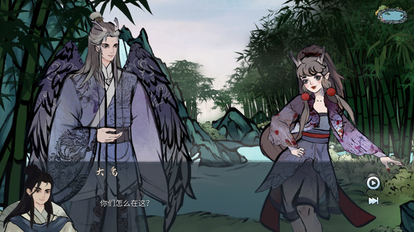 大禹治水 Flood Fighting Hero screenshot 2