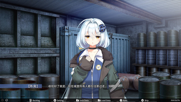 Diving Disorder-下潜症 screenshot 7