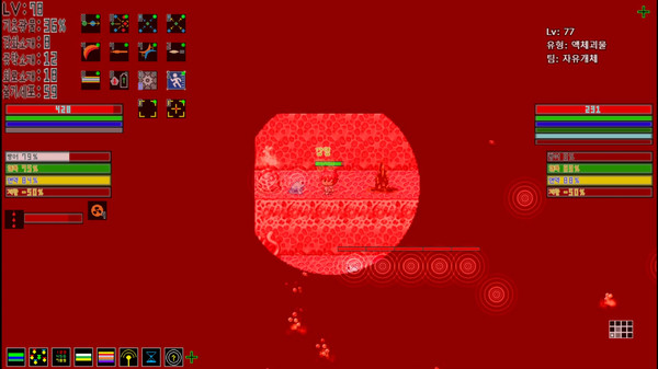 MultiMind Challengers screenshot 4