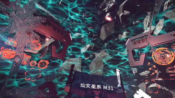 VR探索梅西爾 screenshot 4