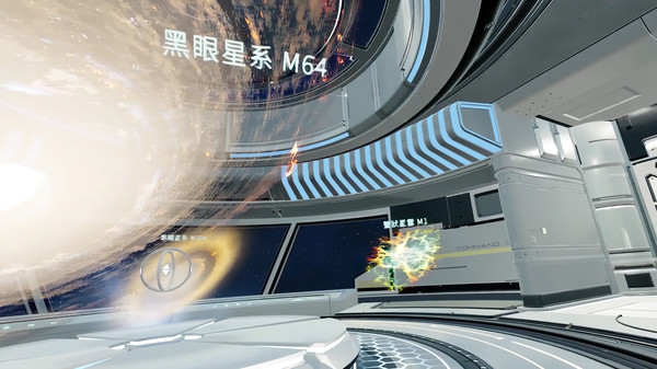 VR探索梅西爾 screenshot 2
