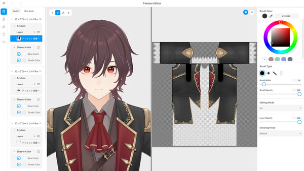 VRoid Studio v0.13.1 screenshot 5