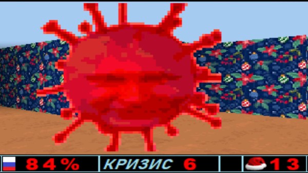 Putin kills: Christmas screenshot 6