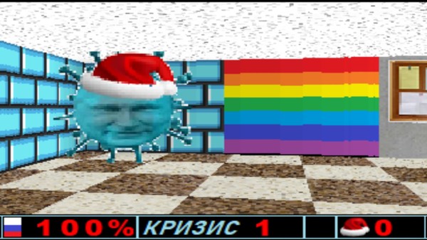 Putin kills: Christmas screenshot 1