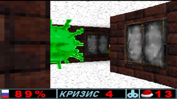 Putin kills: Christmas screenshot 5