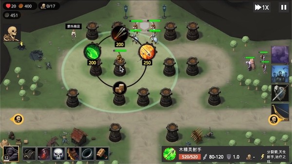Tower Defense Hero screenshot 4