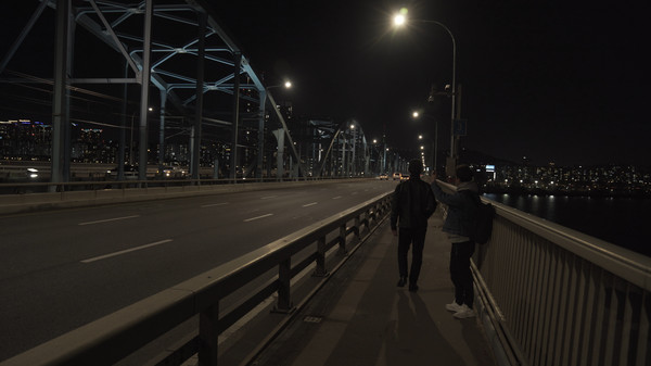 Lost Angel screenshot 5