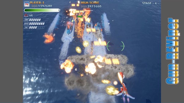 Gun-REViper screenshot 5