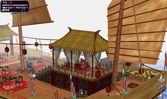 God Sword screenshot 4