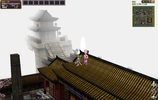 God Sword screenshot 2