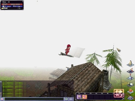 God Sword screenshot 5