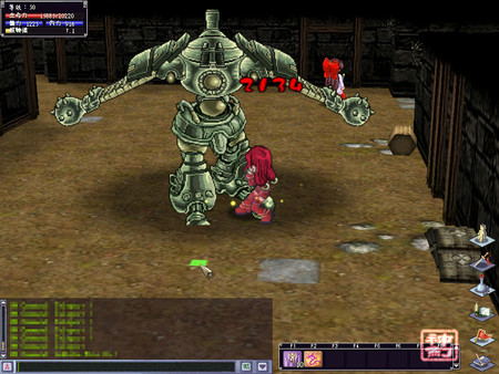 God Sword screenshot 8