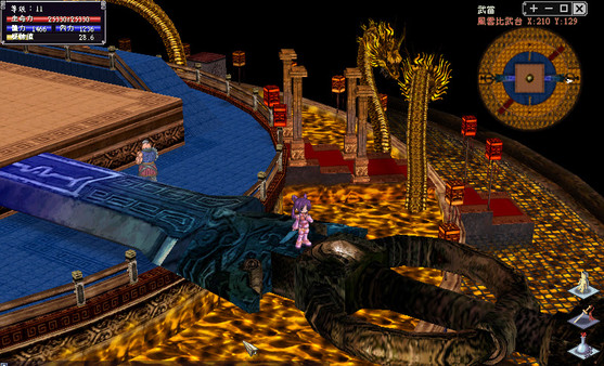 God Sword screenshot 6