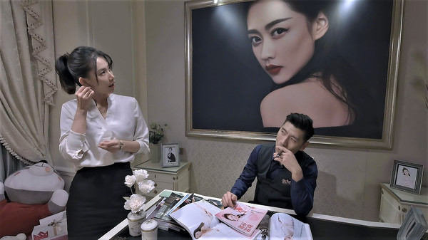 KILLING A SUPERSTAR screenshot 5