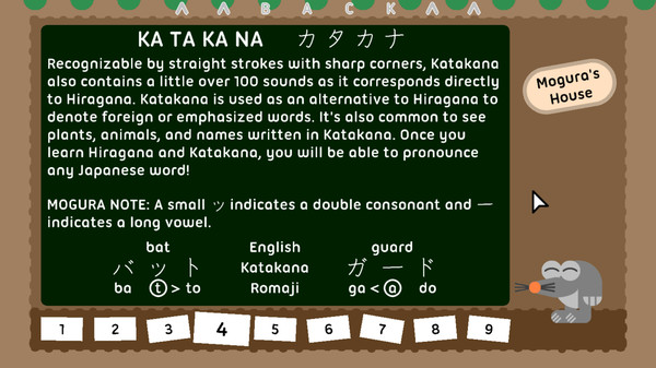 Let's Learn Japanese: Deluxe screenshot 3