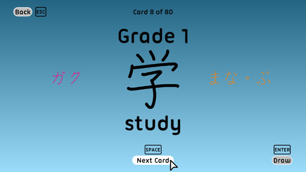 Let's Learn Japanese: Deluxe screenshot 5