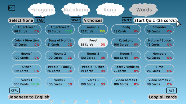 Let's Learn Japanese: Deluxe screenshot 7