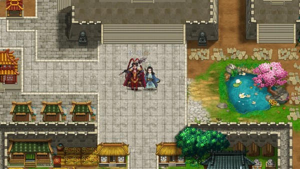 三国志奇侠传 screenshot 3