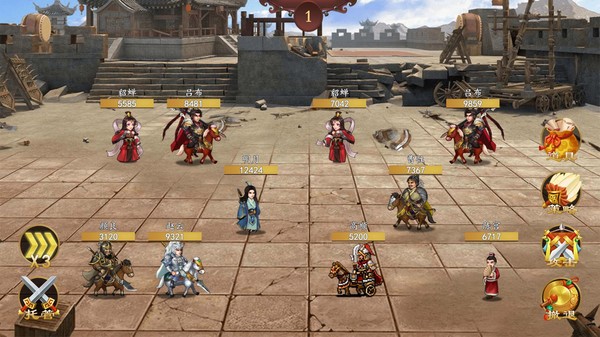 三国志奇侠传 screenshot 4