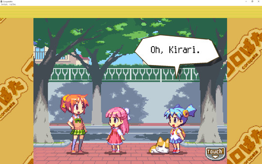 COROPATA screenshot 1