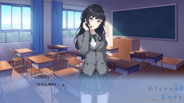 秘密舞会 screenshot 1