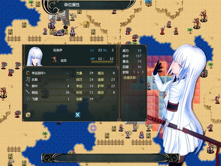制服少女 screenshot 5