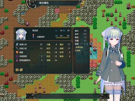 制服少女 screenshot 1