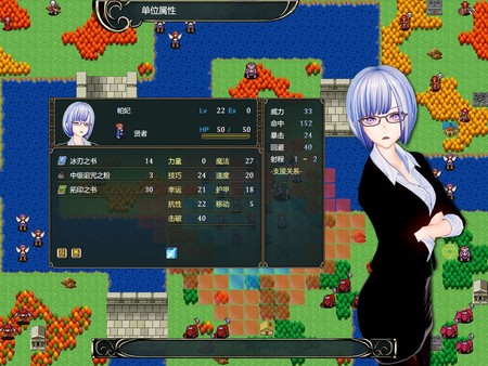 制服少女 screenshot 4