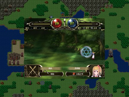 制服少女 screenshot 7