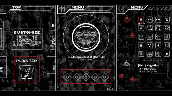 BulletGarden screenshot 3