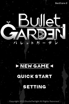 BulletGarden screenshot 4