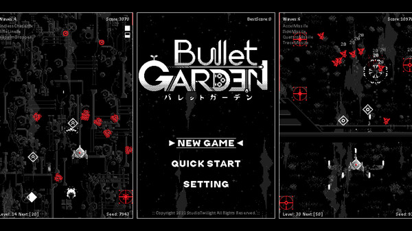 BulletGarden screenshot 1