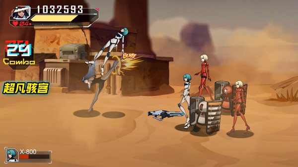 Fury Fight screenshot 4