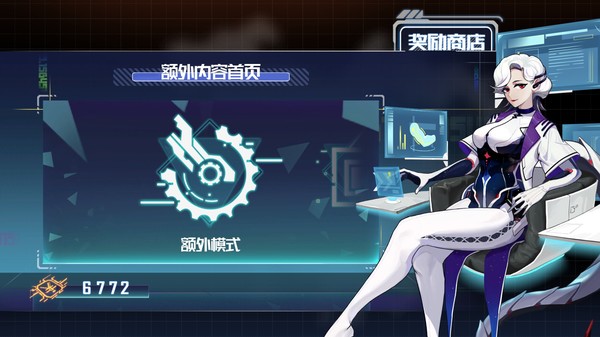 Fury Fight screenshot 2