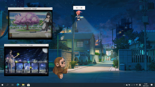 Neko Chan screenshot 2