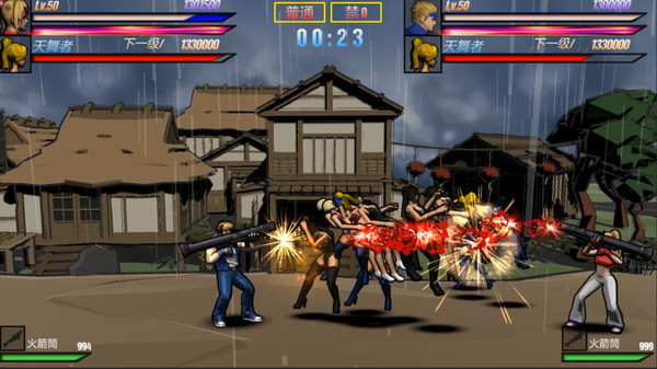 Rushing Beat Of Rage screenshot 3