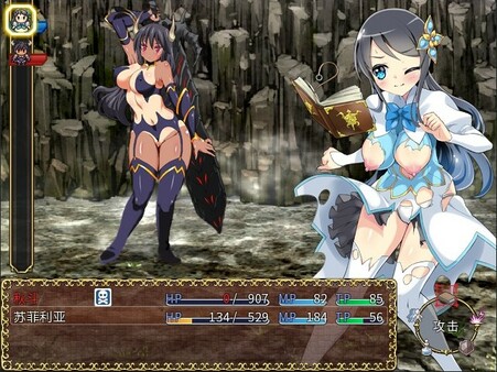 Spheria's Familiar screenshot 2