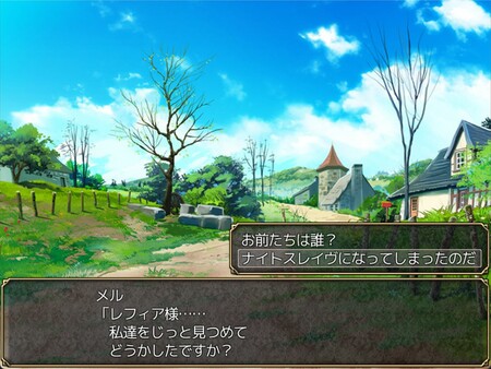 KNIGHT SLAVE -The Dark Valkyrie of Depravity- screenshot 3