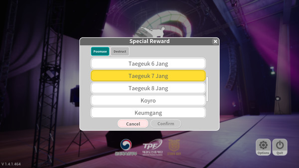 Taekwondo Demonstration Team Simulator screenshot 3