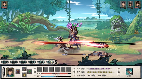 大衍江湖 - Evolution Of JiangHu screenshot 3